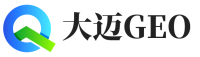 商南县大迈GEO